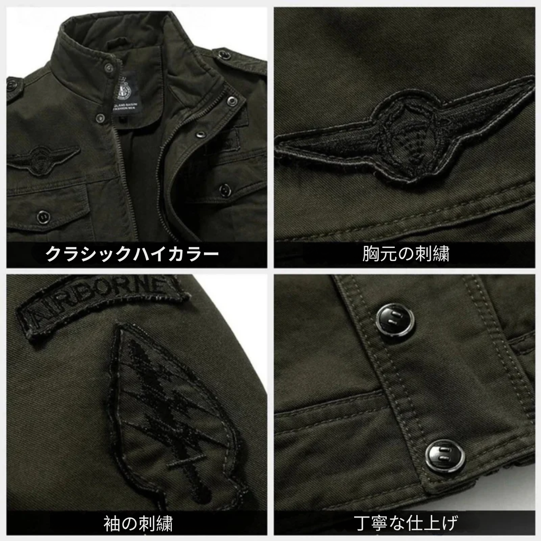 TAKEDO | プレミアムミリタリージャケット